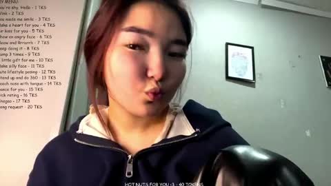 Sakura online show from 05/13/26, 03:09