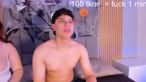 kandyfrees online show from 10/26/25, 01:06