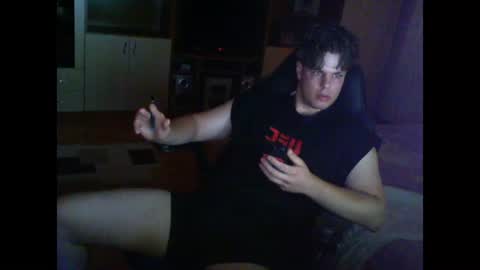 Kane Wolf online show from 07/22/26, 04:32