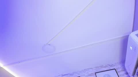 Kanna  online show from 11/14/25, 10:47