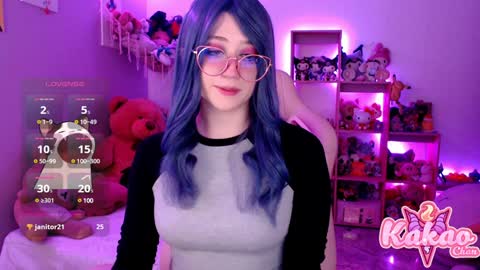 kakao chan online show from 01/18/25, 03:31