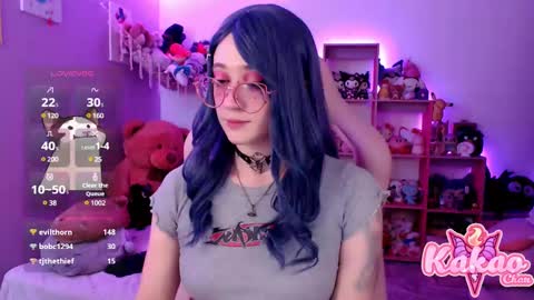 kakao chan online show from 02/20/25, 08:39