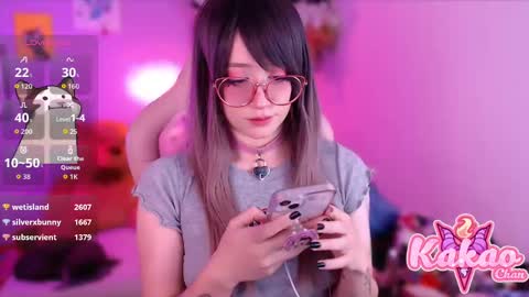 kakao chan online show from 09/12/25, 04:01