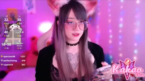 kakao chan online show from 09/15/25, 04:34