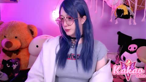 kakao chan online show from 10/14/25, 03:29