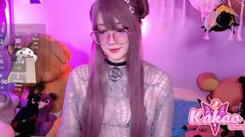 kakao chan online show from 10/27/25, 03:10