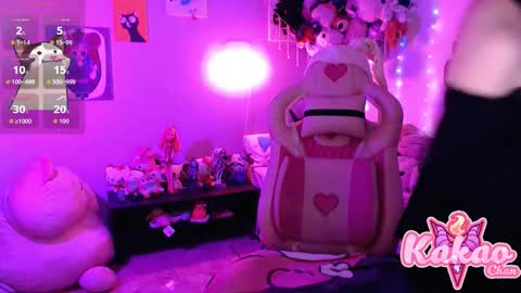 kakao chan online show from 12/03/25, 03:03