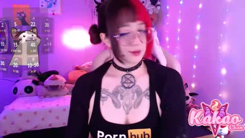 kakao chan online show from 02/25/26, 02:37