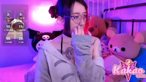 kakao chan online show from 04/15/26, 02:46