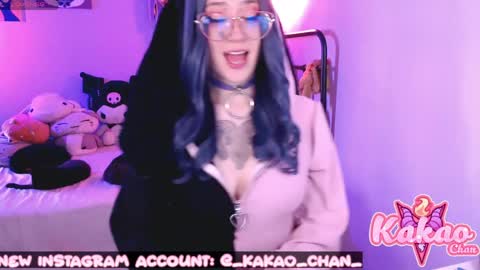 kakao chan online show from 05/21/26, 04:03