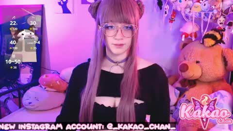 kakao chan online show from 06/06/26, 02:00