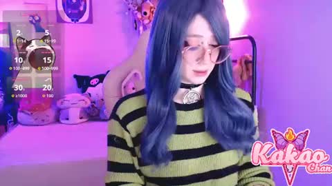 Snapshot of kao_chan chatting on 07/12/26, 02:52 kakao chan online show from 07/12/26, 02:52