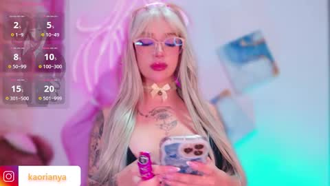 Kaori online show from 02/23/26, 12:09