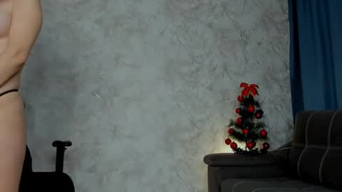 Emma online show from 12/18/24, 01:37