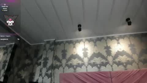 Snapshot of karin_ks chatting on 09/12/25, 07:14 Karina online show from 09/12/25, 07:14