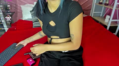 Karina online show from 11/06/25, 07:37