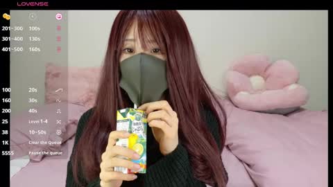 Snapshot of karina_jp2 chatting on 02/17/25, 09:03 karina_jp2 online show from 02/17/25, 09:03