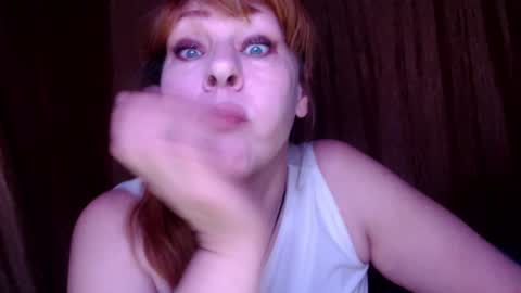 Snapshot of karina_ren chatting on 12/23/24, 04:12 Karina online show from 12/23/24, 04:12