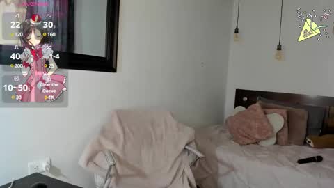 Snapshot of karinaebony_ chatting on 01/12/25, 12:12 Karina online show from 01/12/25, 12:12