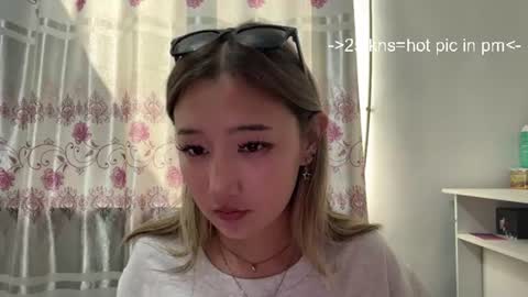 karissagius online show from 07/23/26, 10:35