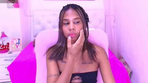 karol online show from 02/07/26, 07:01