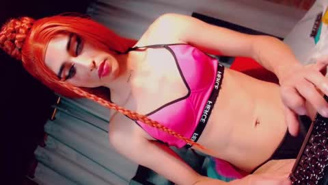 Snapshot of kataleya_bigcockx chatting on 12/26/24, 04:25 KATALEYABIGCOCK online show from 12/26/24, 04:25