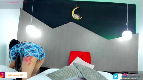 Kate Evans online show from 03/01/26, 06:32