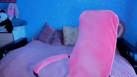 Katty online show from 04/23/26, 12:29