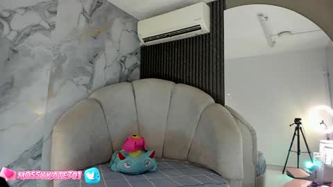 Im Katherine but call me Kate  online show from 02/03/25, 12:14