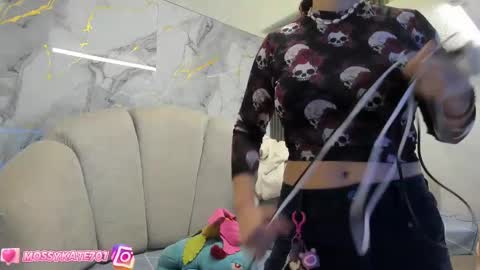 Im Katherine but call me Kate  online show from 03/09/25, 02:18