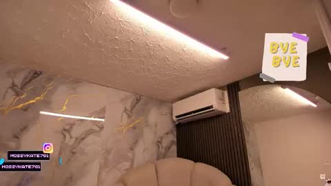 Im Katherine but call me Kate  online show from 02/26/26, 11:53