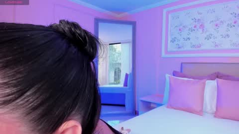 Snapshot of kath_evanss chatting on 12/05/24, 11:49 Kaath online show from 12/05/24, 11:49