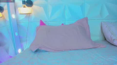 katha online show from 10/11/25, 05:17