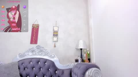 katherin online show from 12/13/25, 07:53