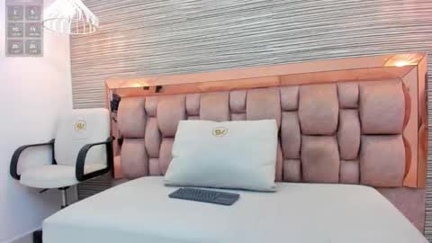  KATHIA  online show from 12/05/25, 12:14