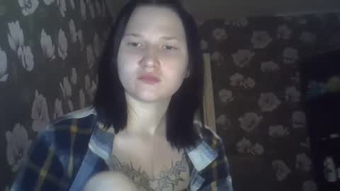 Snapshot of kathrynmason chatting on 09/19/25, 05:46 kathrynmason online show from 09/19/25, 05:46