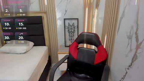KATIA online show from 06/26/26, 12:09