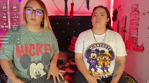 SHARON  KATIEE online show from 04/18/26, 01:59