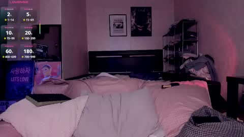 katkittykate online show from 06/09/26, 01:56