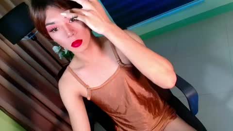 CALL ME CATH online show from 07/29/26, 11:08