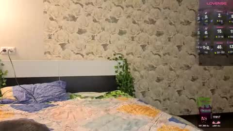 Snapshot of katrin_james chatting on 02/25/26, 01:21 Kate online show from 02/25/26, 01:21