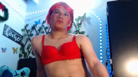 katsuki_lin online show from 03/03/26, 02:23