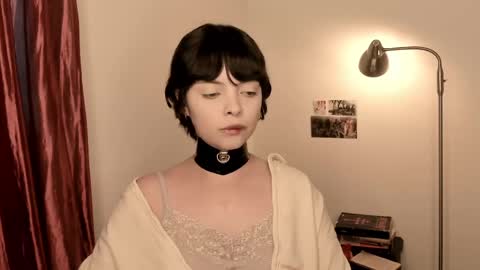 katsuro online show from 02/16/25, 10:54