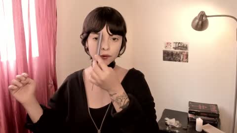 katsuro online show from 02/25/25, 06:42