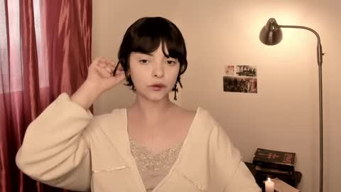 katsuro online show from 02/28/25, 07:35