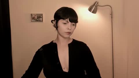 katsuro online show from 11/16/25, 08:58