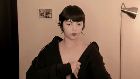 katsuro online show from 02/23/26, 09:23