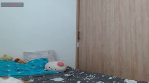 .  Katsuya online show from 11/12/25, 03:45