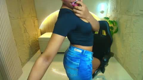 Katty  online show from 12/20/25, 08:16