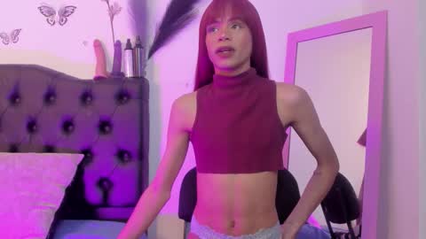 Katy online show from 12/18/25, 06:52